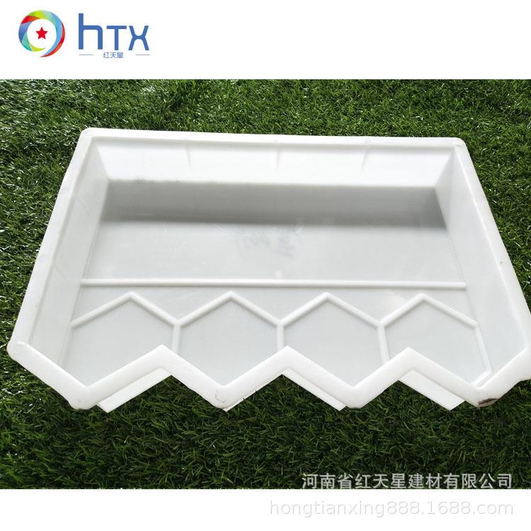 花坛侧石模具花池围砖模具花池砖模具花坛砖模彩砖模具