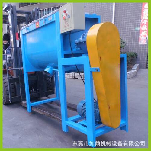 卧式搅拌机金属粉不锈钢混合机腻子粉涂料化工拌料机