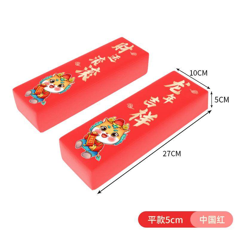 通用弧形海棉垫办公椅扶手增高垫游戏椅护套韩版手肘垫防滑曲面