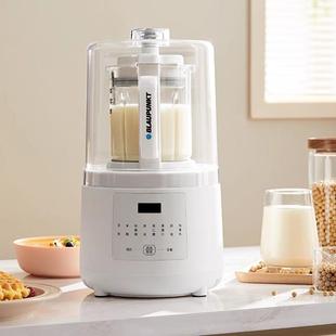 豆浆机全自动非静音多功能加热小型料理榨汁 豆浆机破壁机家用新款