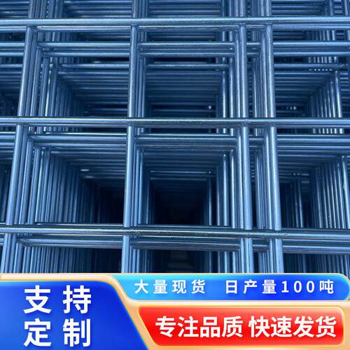 厂家直建筑网片镀锌网片桥厂供家定制网铁丝地暖梁地面防开裂电焊