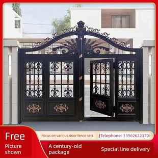 铝合金大门庭院大门别墅双开农村自建房电动铝艺乡村院子围墙大门