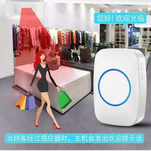 无线进门门铃器感应店铺感应器欢迎光临你好电子红外线迎宾分体式