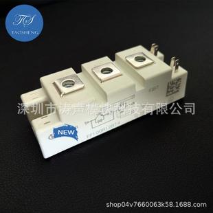 FF75R12RT4FF100R12RT4FF150R12RT4FF50R12RT475A 150A 100A