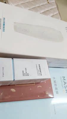 易科美纳米点阵靠谱吗，姐妹们效果经得起验证吗？