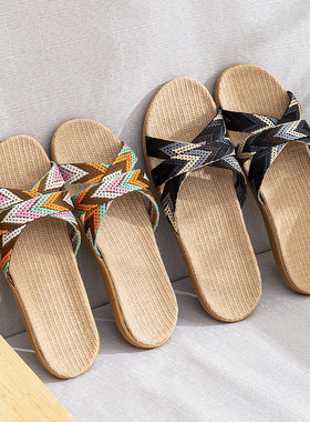 夏季亚麻拖鞋女家居室内情侣防滑厚底木地板静音居家凉拖鞋男