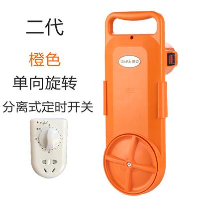 高档德克冰粉搅拌机你小迷型可器携式洗衣机懒自动搅搓冰粉神抖人