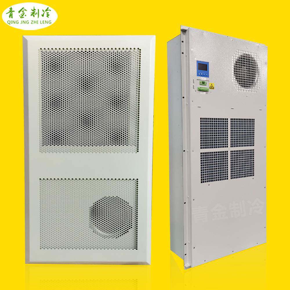 户外3500W新能源配电柜空调电气散热机柜空调电箱冷气空调器