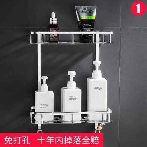 新款直销太空铝置物架厨房厕所洗手卫生间三角架浴室收纳架壁挂架