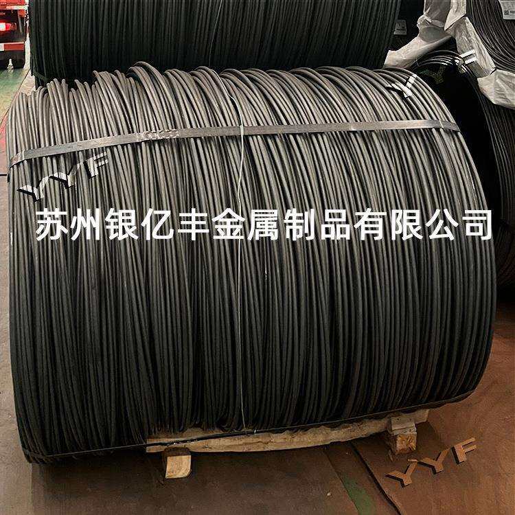 现货供应80#冷镦线 80#冷镦钢盘条 规格齐全 价格便宜