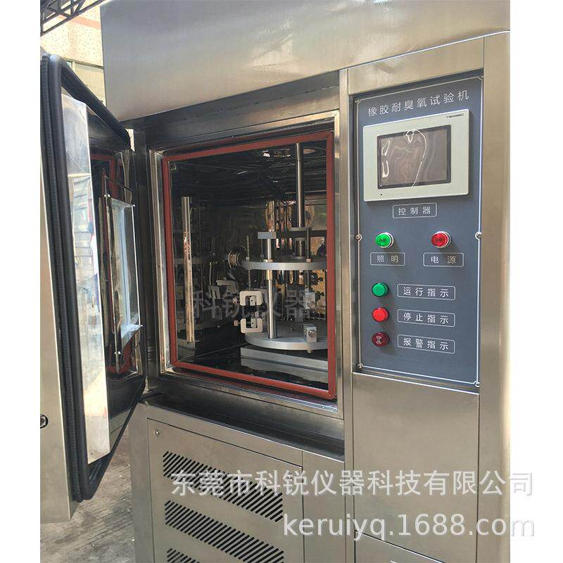 耐臭氧工厂供应CREE-5018橡胶管密封圈耐臭氧老化试验箱