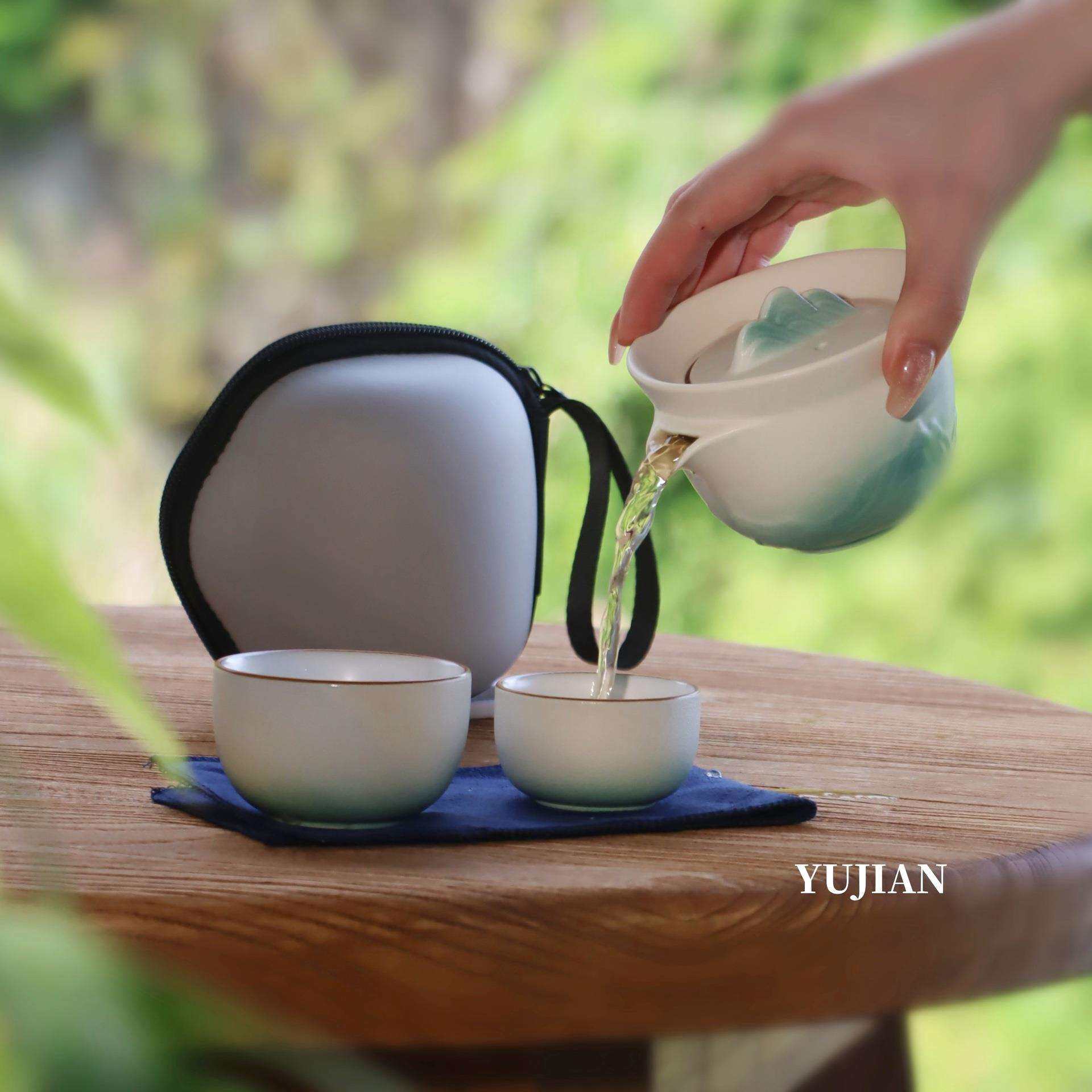 青山造型一壶两杯快客旅行茶具快客户外露营便携式功夫陶瓷套装