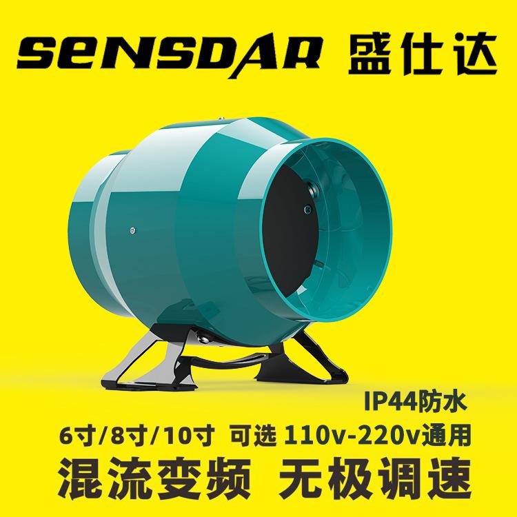 金属圆形EC变频静音管道抽风机4寸110v220v 轴流风机遥控无极调速