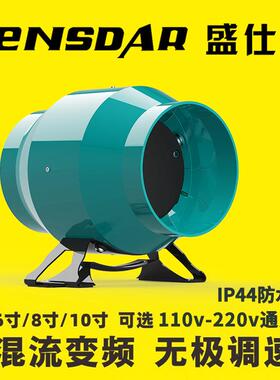 金属圆形EC变频静音管道抽风机4寸110v220v 轴流风机遥控无极调速