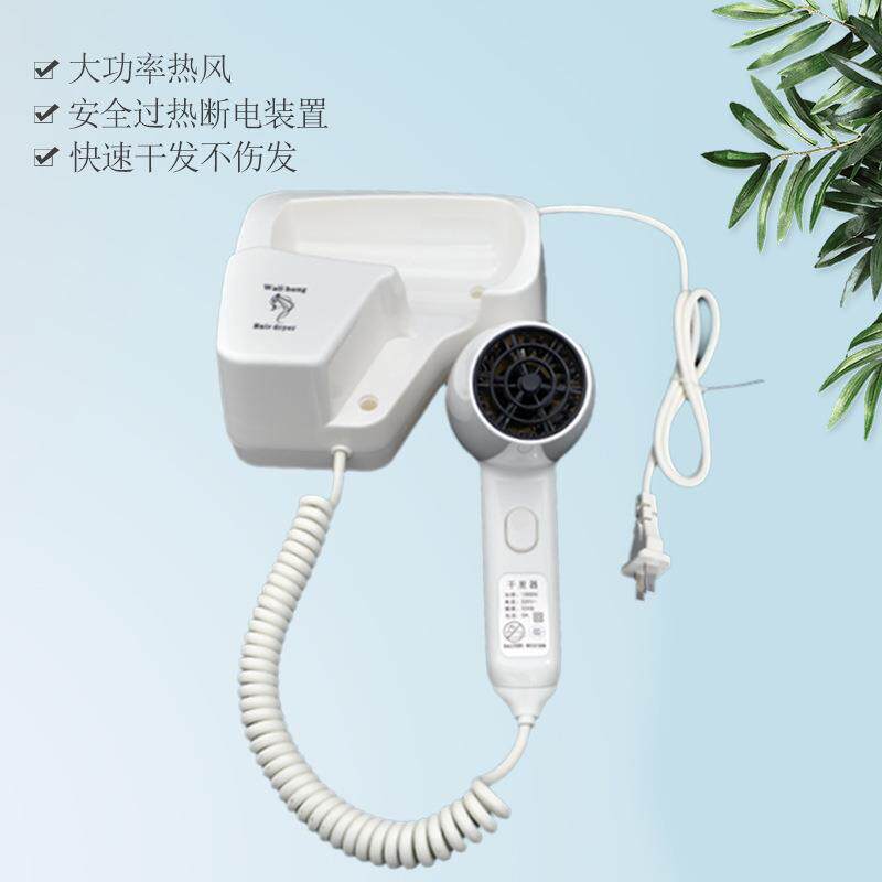 北奥发器 吹8230壁挂电风 酒店专用筒电风机 风8230 干干发机