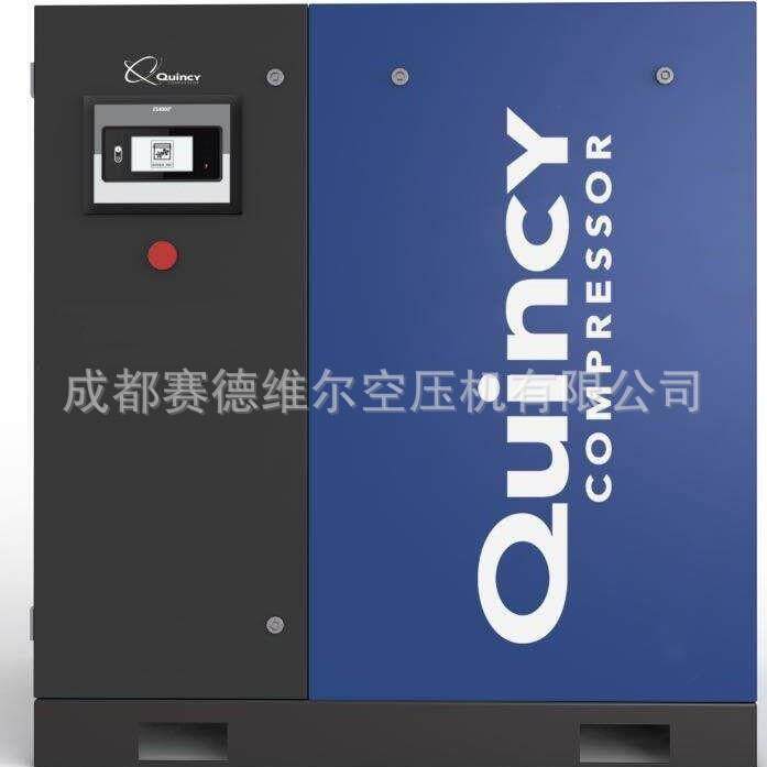380kv/6kv/10kv昆西Qunicy喷油工频螺杆式空气压缩机QGS315/355W