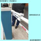 起压通用安全闸杆 拦挡升降带夹板栅栏机 新型防撞防砸泡沫ETC改装