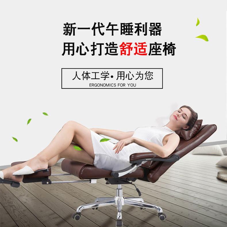 佛山电脑椅网吧电竞椅家用办公椅子舒服升降老板椅书房会议转椅
