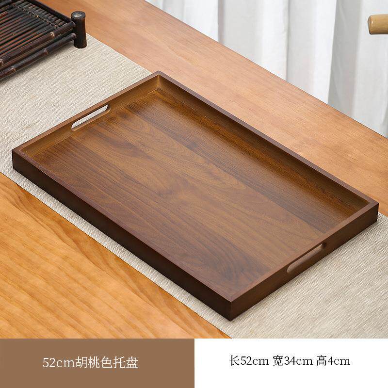托盘长方形家用日式茶托杯托木质烧烤盘水果盘竹托盘烘焙盘木盘子