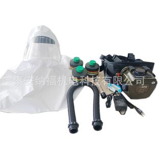 电动送风电焊面罩电动送风防尘面罩国产电动送风面罩
