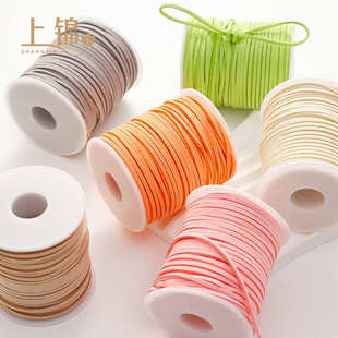 材料资材 饰花艺包装 韩国鹿皮绳鲜花丝带 花束绑带绒面绒带diy装