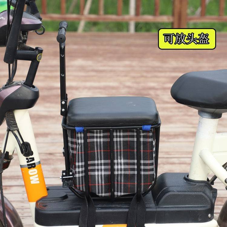 电动车前置儿童座椅多功能婴儿座椅电动车小孩座椅电动机车前置储