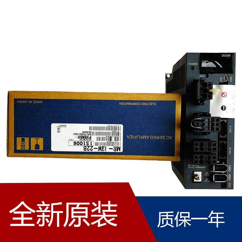 伺服MR-J3W-22B MR-J3-20T MR-J3-40B-RJ004U501 MR-J3-40A1