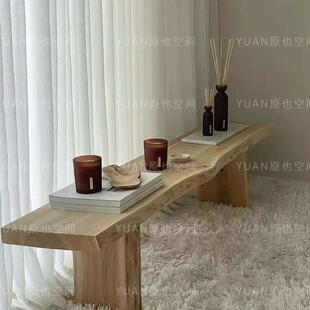 北欧实木长凳原木不规则家用门口靠墙换鞋凳侘寂风服装店民宿凳子