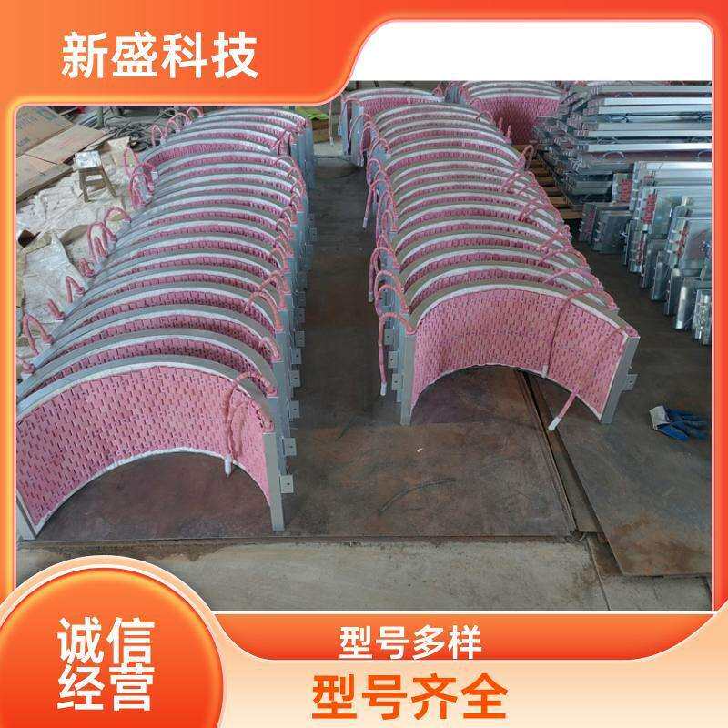 局部热处理远红外线陶瓷加热器圈型式NJ型品种多样新盛科技