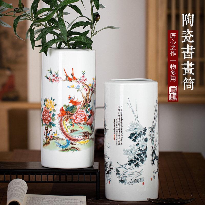 景德镇陶瓷水培花瓶摆件 客厅装饰插花水培宽口网红大号富贵竹