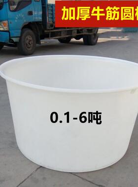 5000升大口径牛筋圆桶3000L鱼苗孵化养胚芽桶8000升饲料搅拌PE桶