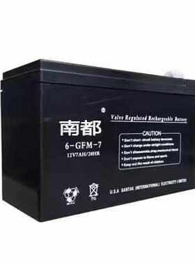 南都蓄电池6-GFM12V7AH17AH24AH38AH65AH100AH120AH150AH200AHUPS