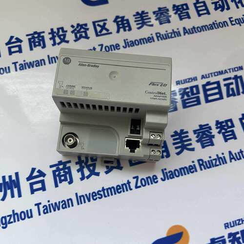 A-B罗克韦尔按钮开关800T-FX6D4M工控配件质高价优质保一年