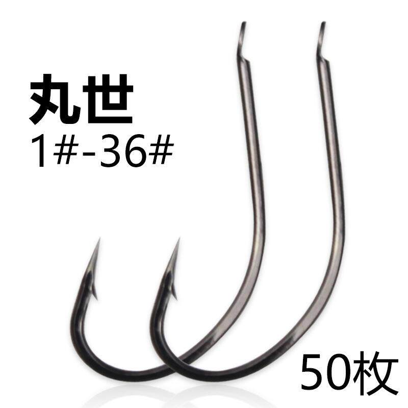鱼钩长柄倒刺歪嘴其他垂钓用品