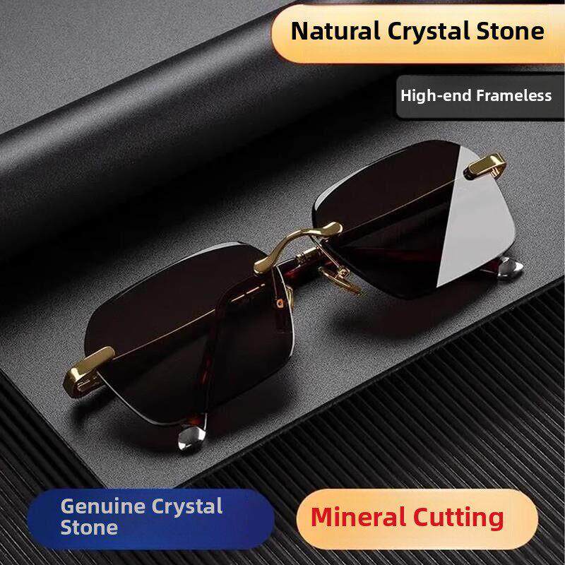 合阳阳水晶眼镜男士天然无框原石太阳镜驾驶护目镜防辐射太阳镜