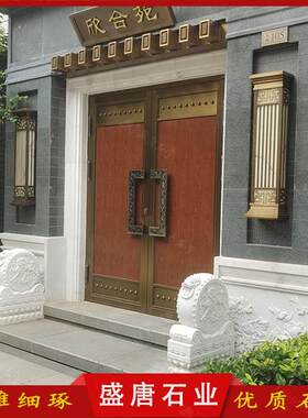 汉白玉门窗线条天然石材门套院子系列大理石石浮雕加工庭院装饰