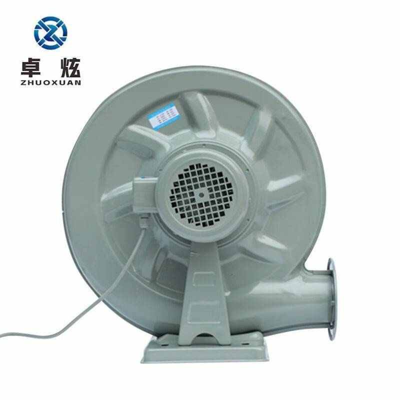 卓炫工业鼓风机铁壳低噪音离心式炉灶中压鼓风机CZ-TD550W380v铁