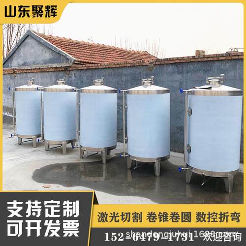 油坊立式香油储罐1000斤花生油储存罐食品级植物油储备设备