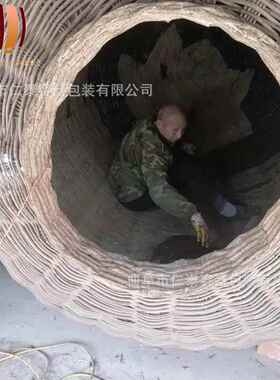 山西 藤编酒海现货容酒厂43936用藤海编酒海藏酒 藤编酒酒器