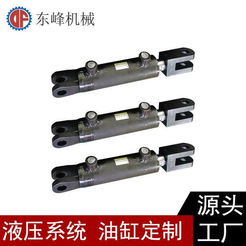 ROB63-101.6-CB-I油缸拖拉机配件农业配件多规格液压泵站油压缸