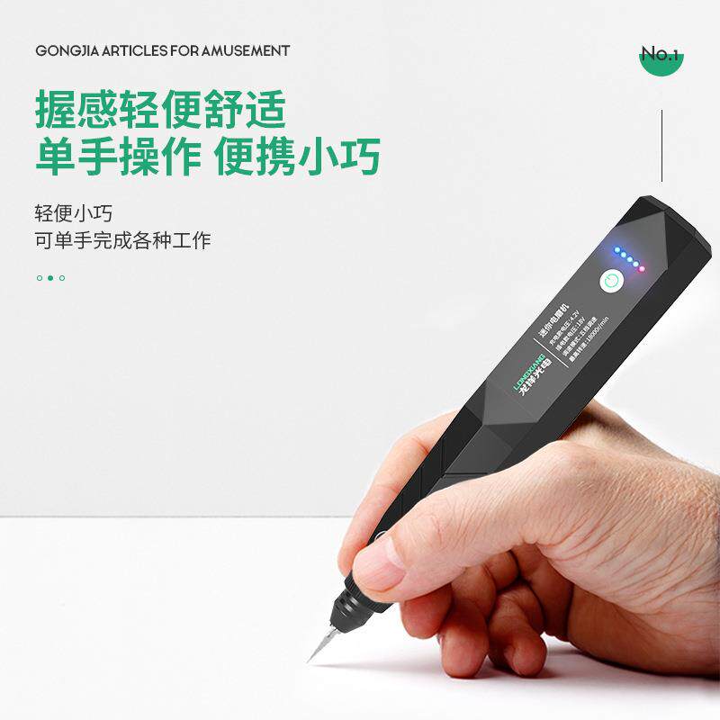 电磨机手持打磨机迷小你玉刻石电动打263磨机切割机雕型工具微型