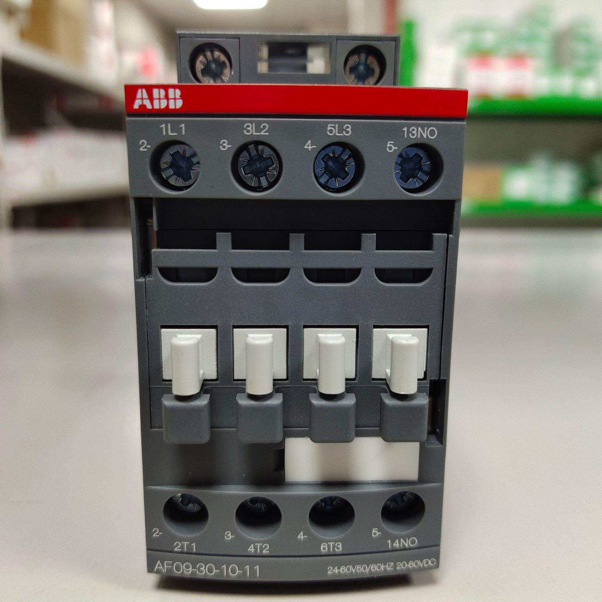 【原装】ABB中间继电器NL40E*24V DC