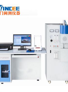 DSF2002B高频红外碳硫分析仪电弧红外碳硫分析仪多元素分析仪