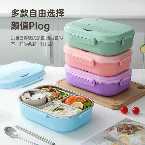 304不锈钢饭盒保温上班族学生便携分格密封带汤碗便当盒可微波炉