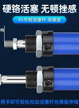 迷你圆形液压缸油缸ROB20/25/32/40/50/63/80x100-200/150/250/75