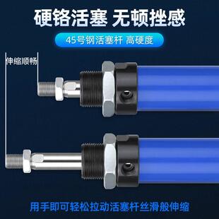 迷你圆形液压缸油缸ROB20 80x100 150 250 200