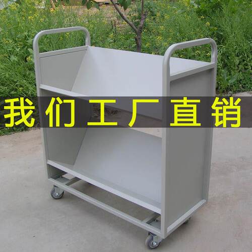 图书馆书车书梯小推车档案手推车静音平板移动二层三层还书车