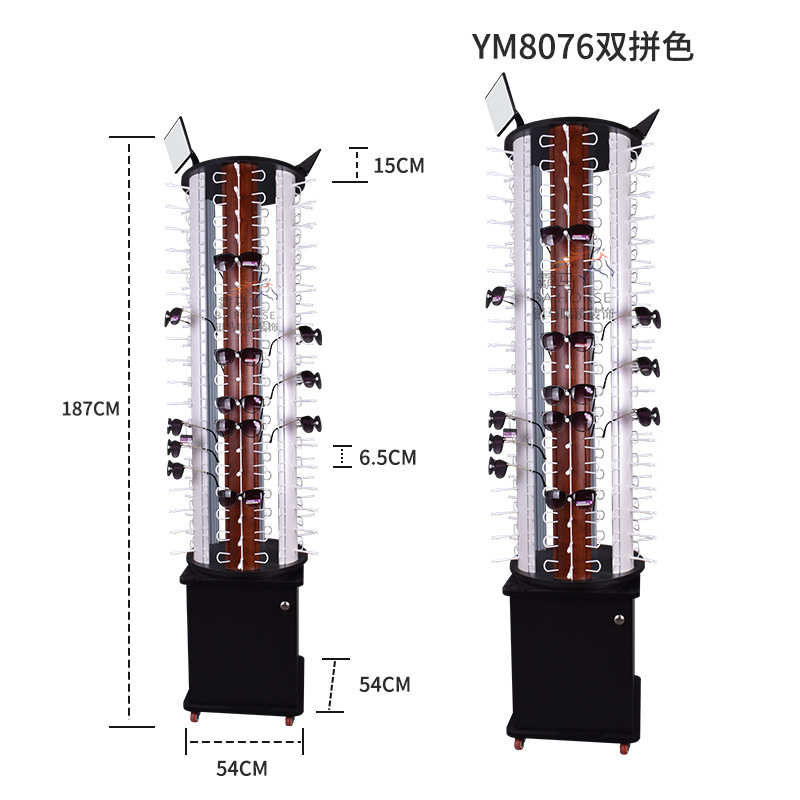 新款旋转展示架落地式太阳镜架创意木质眼镜陈列货架展示眼镜架子