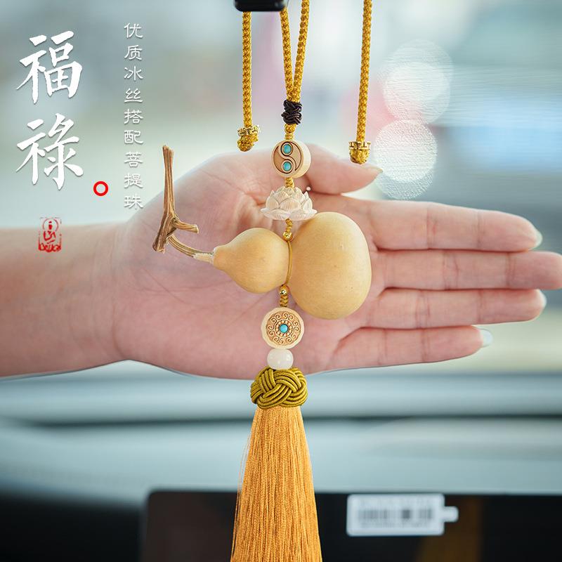 新款直销种植真葫芦车挂黄杨木莲花汽车挂件车内挂后视镜福禄挂件
