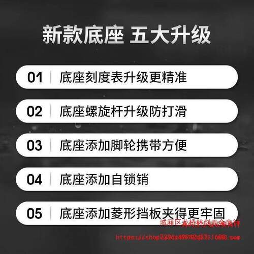 博来新款便携式多功能带锯手持金属带锯切割机小型锯床无级变速